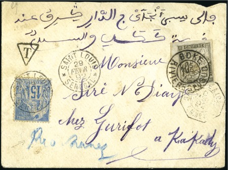 Stamp of Colonies françaises » Sénégal 1892 Enveloppe avec 15c Alphée Dubois de St Louis 
