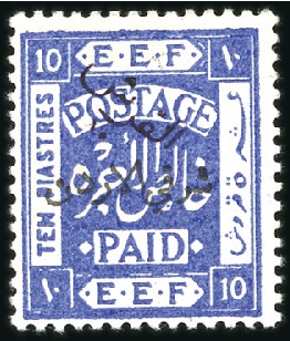 Stamp of Jordan » British Mandate Territory 1920-1943 1922 "Piastre" overprint in black on 1920 10pi, mi