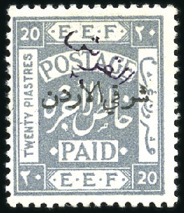 Stamp of Jordan » British Mandate Territory 1920-1943 1922 "Piastre" overprint in black on 1920 20pi, mi
