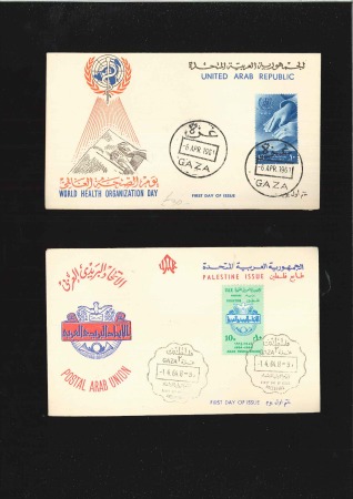 Stamp of Egypt 1948-67 Palestine large duplictaed accumulation of