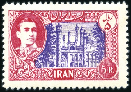 Stamp of Unknown 1949 Definitive issue complete set 5d to 5R (Sc.91