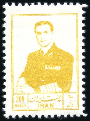 Stamp of Unknown 1954-55 Portrait issue 5d to 200R complete set, mi