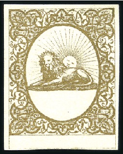 Stamp of Unknown 1865 Riester Essays (Sadri RE4) UNC, gold on cream
