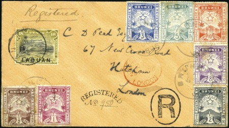 Stamp of Brunei 1895-1970s Postal history, a beautiful little coll