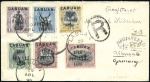 Stamp of Labuan 1895-1945, Postal History, lovely little gem of a 