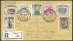 Stamp of Labuan 1895-1945, Postal History, lovely little gem of a 