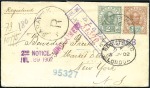 Stamp of Sarawak 1902-1970s, Stunning Postal History collection in 