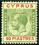 Stamp of Cyprus 1880-1993, Exceptional mint collection with nearly