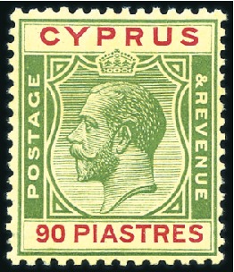 Stamp of Cyprus 1880-1993, Exceptional mint collection with nearly