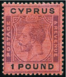 Stamp of Cyprus 1880-1993, Exceptional mint collection with nearly
