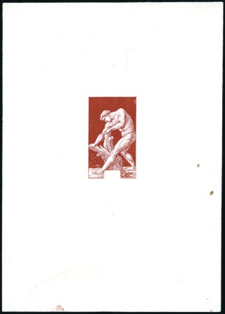 Stamp of France 1924 Jeux Olympiques de Paris, Epreuve du 30c sans