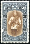Stamp of Thailand 1883-1989, Wonderful mint collection in two pristi