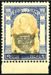 Stamp of Thailand 1883-1989, Wonderful mint collection in two pristi