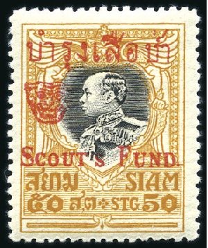 Stamp of Thailand 1883-1989, Wonderful mint collection in two pristi