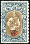 Stamp of Thailand 1883-1989, Wonderful mint collection in two pristi