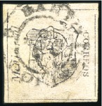 Stamp of Dominican Republic 1865-1900, Stunning specialised collection in one 