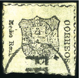 Stamp of Dominican Republic 1865-1900, Stunning specialised collection in one