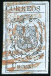 Stamp of Dominican Republic 1865-1900, Stunning specialised collection in one 
