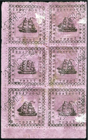 Stamp of British Guiana LOTS SOLD PT MORE INF. ASK FB
1882 Typeset Ship