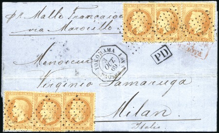 Stamp of France 1869 Lettre de Yokohama pour l'Italie avec 40c Lau