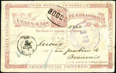 Stamp of Colombia 1869-1907, Eight covers using the French Packet li