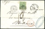Stamp of Uruguay 1862-97, 17 covers mostly using the French Packet 