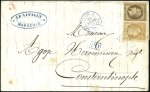 Stamp of France » Collections 1867-72, Quinze lettres avec cachet de lignes de l