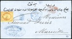 Stamp of France » Collections 1844-74, Douze lettres du Levant français dont cac