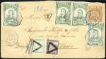 Stamp of Large Lots and Collections 1841-1905, Cover group incl. South America with 18