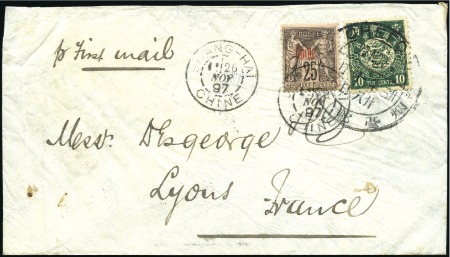 Stamp of China 1897 Cover to France with CIP 10c tied by CHEFOO d