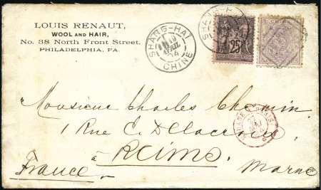 Stamp of China 1894 Cover to France with Small Dragon 3c (one on