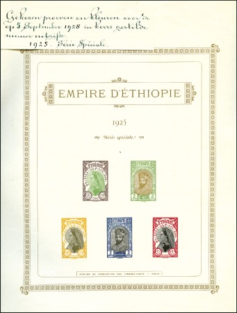 Stamp of Ethiopia 1928 Two Epreuves de luxe sheets of 'Atelier de Fa