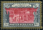 Stamp of Unknown 1915 UNISSUED Kings & Historical Buildings Issue: 