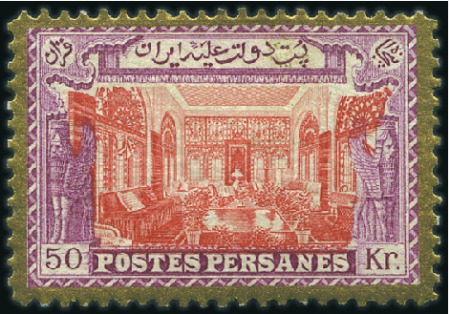 Stamp of Unknown 1915 UNISSUED Kings & Historical Buildings Issue: