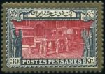Stamp of Unknown 1915 UNISSUED Kings & Historical Buildings Issue: 