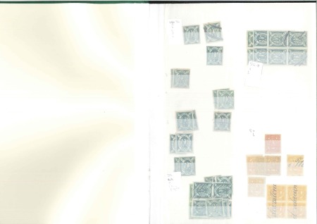 Stamp of Bolivia 1867-1980s, Valuable collection and accumulation o