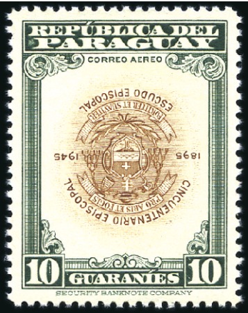 Stamp of Paraguay 1945 10G Coat of Arms air post with INVERTED CENTR