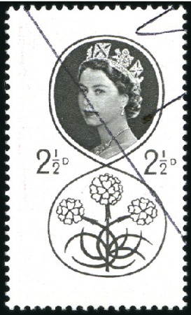 Stamp of Great Britain » Queen Elizabeth II 1961 Post Office Savings 2 1/2d with RED OMITTED,