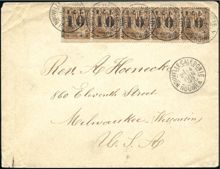 Stamp of Colonies françaises » Nouvelle-Calédonie 1860-1997, Belle collection d'exposition montée su