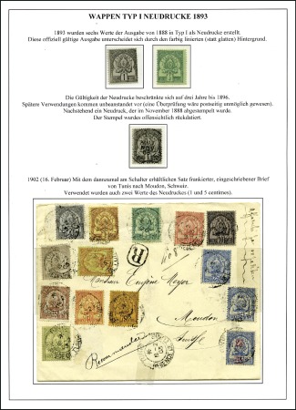 Stamp of Colonies françaises » Tunisie 1844-1956, Importante collection d'exposition mont