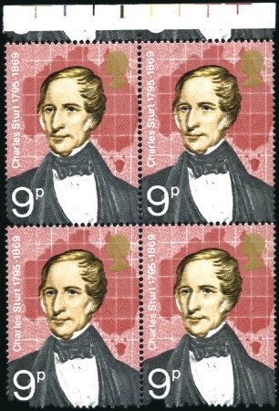 Stamp of Great Britain » Queen Elizabeth II 1973 British Explorers 9p with DOUBLE BROWN-GREY (
