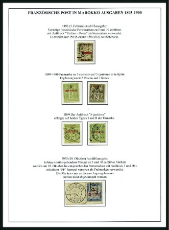 Stamp of Colonies françaises » Maroc 1831-1994, Excellente collection d'exposition mont