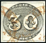 Stamp of Brazil 1843-1890s, FASCINATING and VALUABLE FIRST ISSUE a
