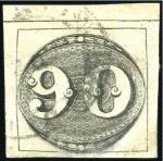 Stamp of Brazil 1843-1890s, FASCINATING and VALUABLE FIRST ISSUE a