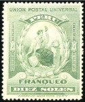 Stamp of Peru 1857-2002, Near complete semi-specialised fresh mi