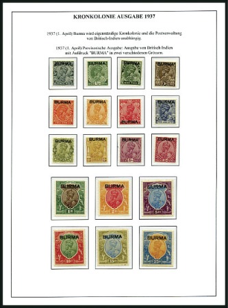 Stamp of Burma 1885-1954, Remarkable exhibition collection neatly