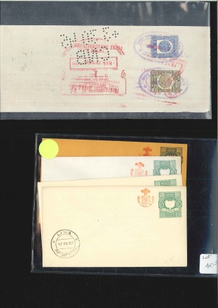 Stamp of Peru 1870's - 1950's, Interesting cover selection of a