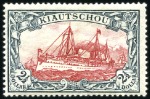 Stamp of Germany » Germany Collections and Large Lots 1872-1918, GERMAN COLONIES and OFFICES specialised