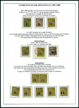 Stamp of Colonies françaises » Sénégal 1944-60 Remarquable collection d'exposition montée