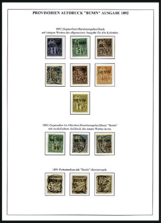 Stamp of Colonies françaises » Bénin 1892-1960, Remarquable collection du Benin et du D
